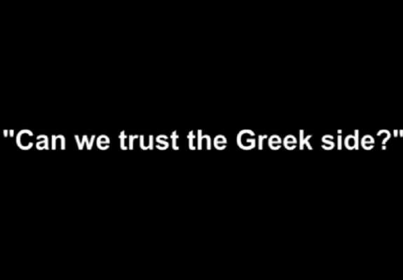 Εσύ εμπιστεύεσαι τους Έλληνες;