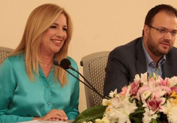 Η Ελλάδα αποκτά δικό της... ΔΗ.ΣΥ