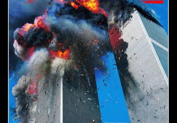 40 από τα καλύτερα εξώφυλλα στην ιστορία των περιοδικών