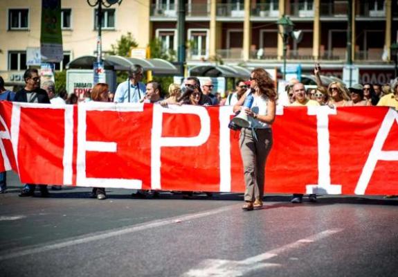 Απεργούν οι δημοσιογράφοι σήμερα στην Αθήνα