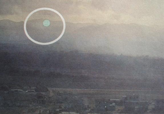 Αυτό είναι το UFO που εμφανίστηκε σε κυπριακό ουρανό