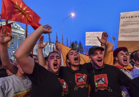 Αντίστοιχοι Σκοπιανοί έκαναν αντίστοιχο event διαμαρτυρίας για το όνομα