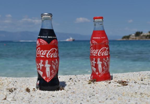 Nέο συλλεκτικό μπουκάλι από τη Coca Cola αφιερωμένο στην Κύπρο