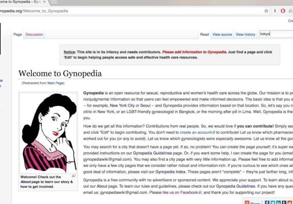 Gynopedia, διαδικτυακή εγκυκλοπαίδεια μόνο για γυναίκες