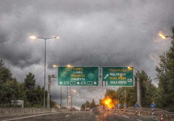 Ούτε ο Ζορμπάς θα επηρεάσει την Κύπρο ούτε ο Ξενοφών