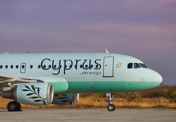 H Cyprus Airways προσφέρει δωρεάν εισιτήρια