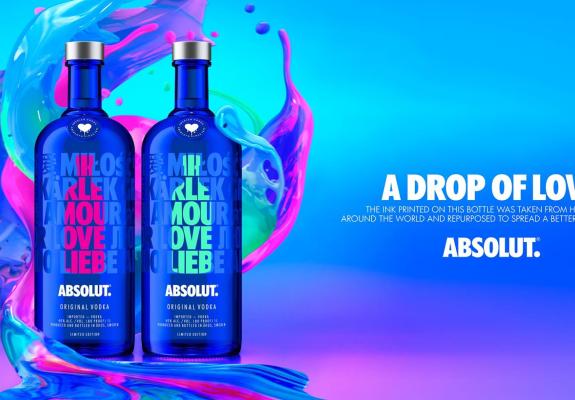 Κυκλοφόρησε το νέο limited μπουκάλι της Absolut