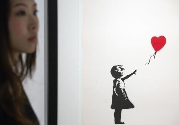 Ο αυτοκαταστρεφόμενος πίνακας του Banksy εκτίθεται στη Γερμανία