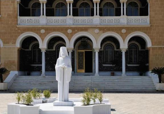 Αντιδράσεις από Αρχιεπισκοπή Κύπρου για το Drug Free World