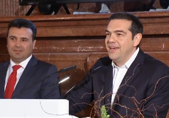 Alexis Tsipras was live για τα Βαλκάνια του μέλλοντος