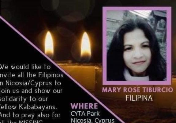 Η κοινότητα των Φιλιππινέζων που ζουν Κύπρο θα συγκεντρωθεί για προσευχή