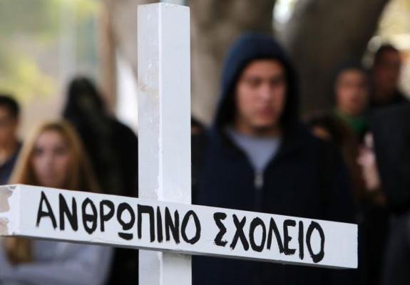 Το δικαίωμα στο 2020 ζητούν οι οργανωμένοι μαθητές της Κύπρου