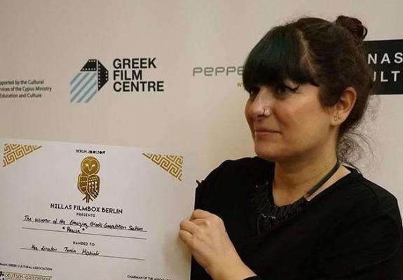 Η Τώνια Μισιαλή, νικήτρια στο Φεστιβάλ ελληνικού Κινηματογράφου στο Βερολίνο