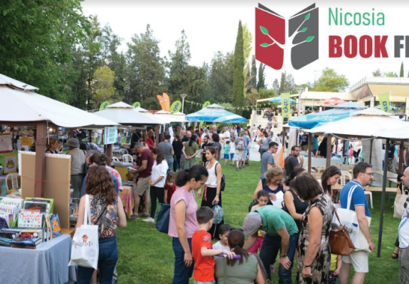 Οκτώβριο μεταφέρεται το Nicosia Book Fest