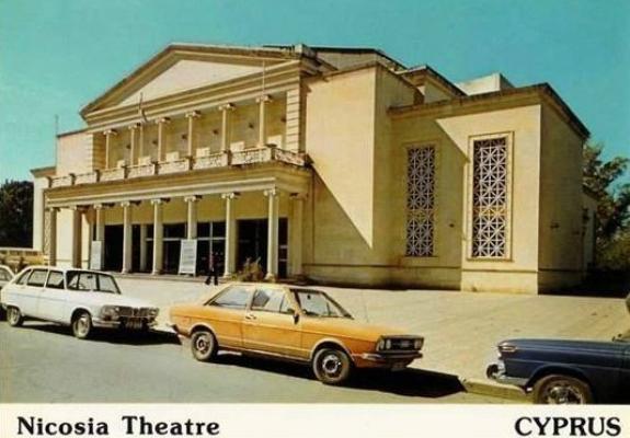 Δημοτικό Θέατρο Λευκωσίας 1957: Έκανε δέκα χρόνια να κτιστεί γιατί «είχαν τελειώσει» τα λεφτά