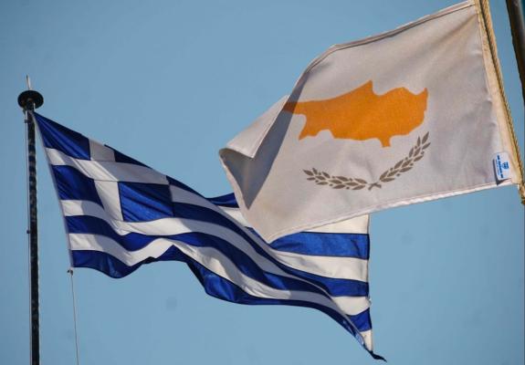4 ενοχλητικές φράσεις που ακούμε συχνά οι Ελλαδίτες της Κύπρου (και κάποια στιγμή πρέπει ν’ αποσυρθούν)