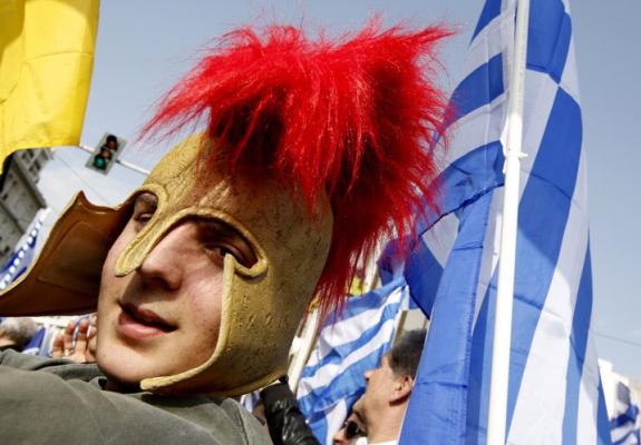 15 + 1  fancy φωτογραφίες από το γαμ%στερό Μακεδονικό Pride στην Αθήνα
