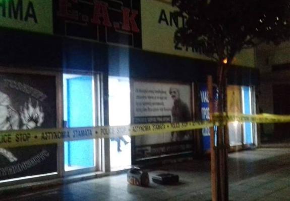 Κατασκευάζοντας εχθρούς για να αποκτήσεις φίλους