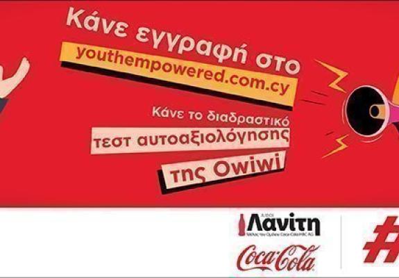 Ένα χρήσιμο πιστοποιητικό για το βιογραφικό σου στο Linkedin