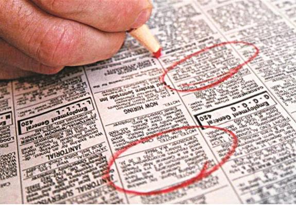 Μείωση της ανεργίας 18,4% τον Απρίλιο