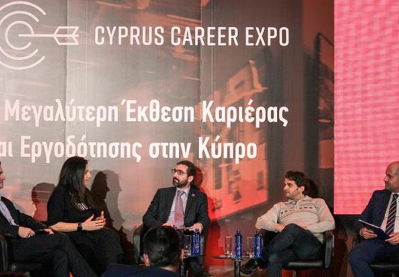 Με επιτυχία στέφθηκε το 2ο Cyprus Career Expo