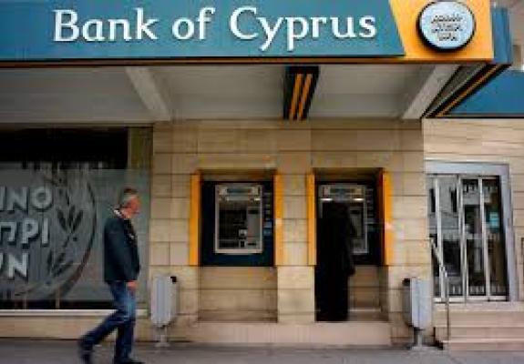 Σε διαδικασία ριζικών αλλαγών βρίσκεται η Τράπεζα Κύπρου