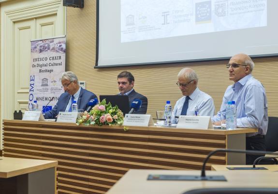Ψηφιοποιείται το αρχείο της Τράπεζας Κύπρου