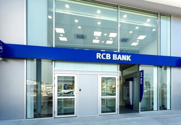 Νέα χρηματοδοτική πρωτοβουλία για μικρομεσαίες από ΕΤΕπ και RCB Bank