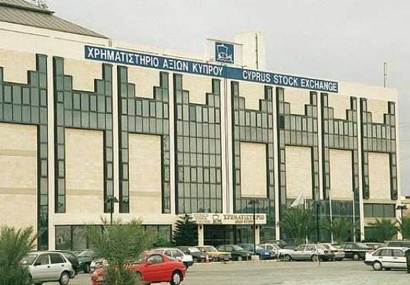 Σαν Σήμερα, 8 Μαίου, στην Κύπρο