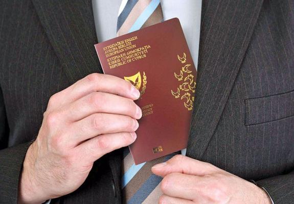 Σε ανάκληση υπηκοοτήτων προχωρεί αύριο το Υπουργικό
