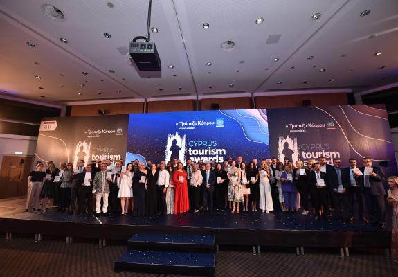 Ποιοί βραβεύτηκαν στην Απονομή των Cyprus Tourism Awards 2019