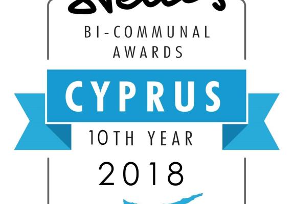 Τελευταία ημέρα συμμετοχής στα Stelios Awards 2018 η 4η Σεπτεμβρίου