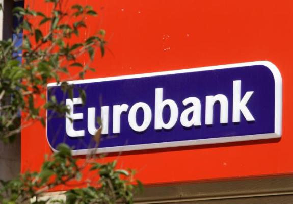 Eurobank Κύπρου: Κέρδη €10,5 εκ. για 1ο τρίμηνο