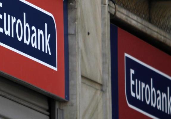 Κέρδη €41,1 εκατ. για την Eurobank Κύπρου το 2017