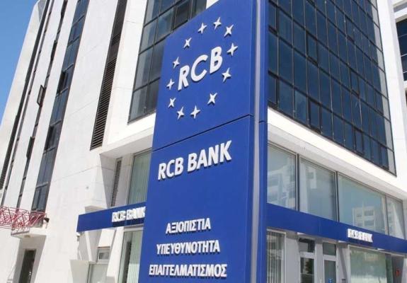 RCB Bank: Κέρδη €97,2 εκ. το 2017