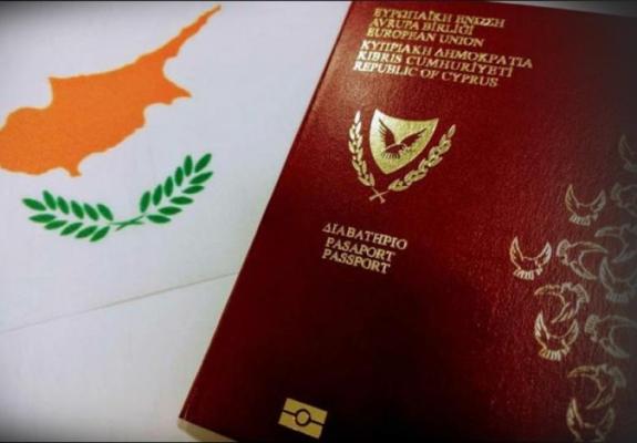 Απάντηση ΥΠΕΣ για διαβατήρια σε Καμποτζιανούς