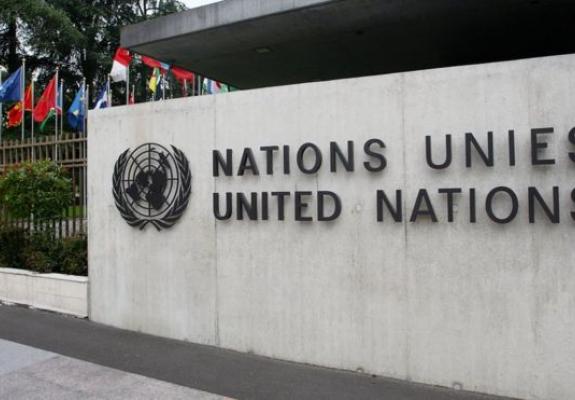 Internships στην αντιπροσωπεία της ΕΕ στα Ηνωμένα Έθνη στη Γενεύη