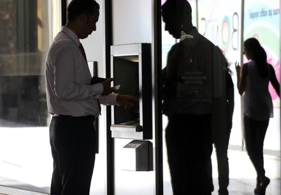Αυξήθηκαν οι τραπεζικές χρεώσεις και στην Τράπεζα Κύπρου
