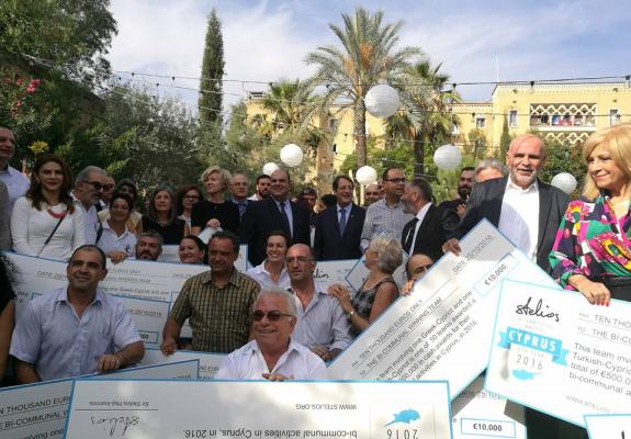 424 ομάδες υπέβαλαν αιτήσεις στα Stelios Awards 2017