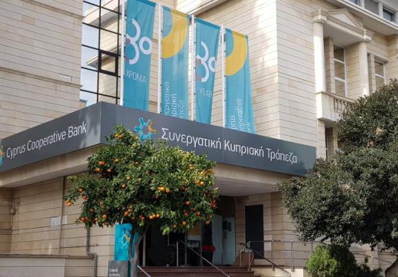 Αργά το απόγευμα  η ανακοίνωση της συμφωνίας για ΣΚΤ