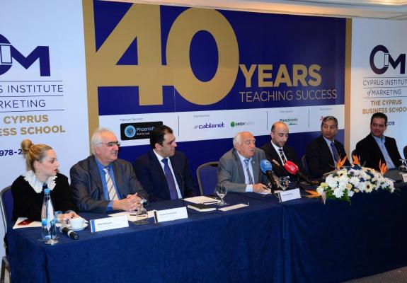 40 χρόνια Cyprus Institute of Marketing