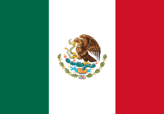 Υποτροφίες από την Κυβέρνηση του Μεξικού για το 2018