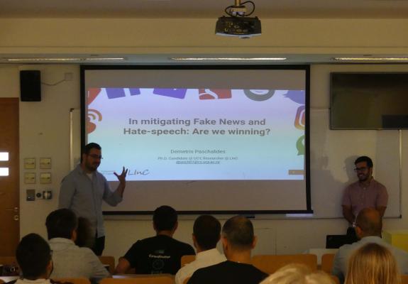Ολοκληρώθηκε το Lead Cyprus Summer Camp σε Λεμεσό και Λευκωσία