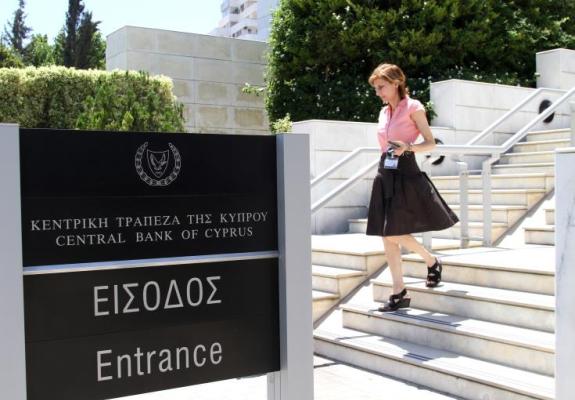 Στο 40,3% τα κόκκινα δάνεια στην Κύπρο