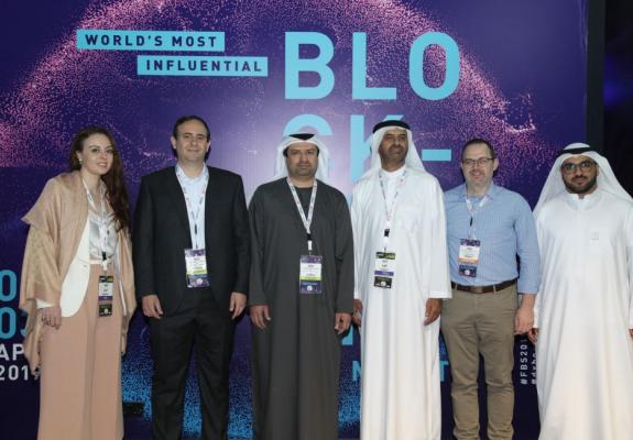 Παν. Λευκωσίας: Υπογραφή Μνημονίου στο Ντουμπάι για Blockchain