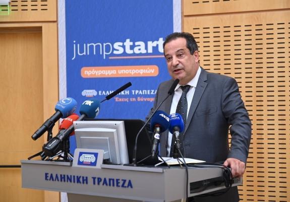 Πίστεψε στη δύναμή σου και γράψε τη δική σου ιστορία!