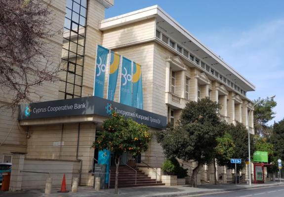 Θέμα ημερών η συμφωνία για τον Συνεργατισμό