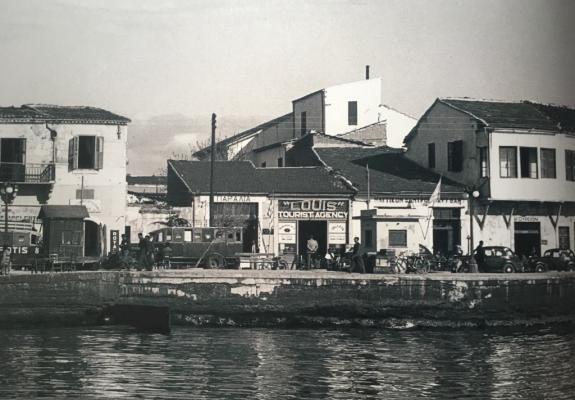Σαν σήμερα, 16 Μαίου, στην Κύπρo