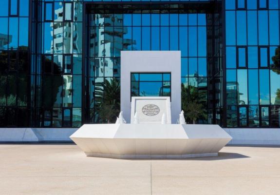 Η Τράπεζα Κύπρου προχωρεί στην πώληση χαρτοφυλακίου ΜΕΧ