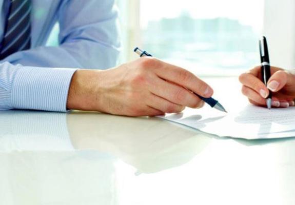 Τηλεοπτικός Οδηγός ηλεκτρονικής καταχώρησης εταιρειών